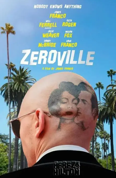 《梦断影都》深度解析：好莱坞光鲜背后的残酷真相，逐梦者的悲歌！