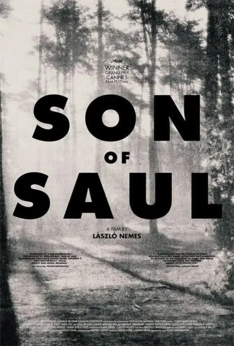 《索尔之子》影评：奥斯维辛炼狱下的绝望呐喊，生命意义何在？