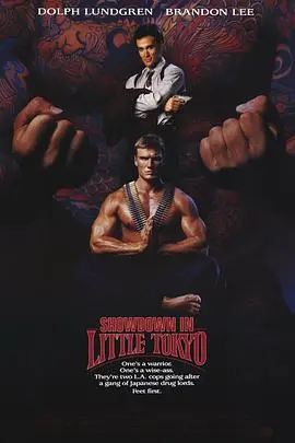 《浴血蛟龙》：悍匪嚣张，孤胆英雄的绝命反击！一场血脉偾张的东南亚风云！