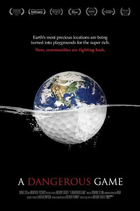 泰迦奥特曼剧场版：新生代之巅 劇場版 海报