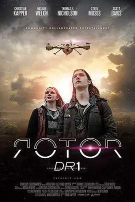 《洛特DR1》：你敢信？这部片子把‘家庭’和‘悬疑’玩得明明白白，后劲太大了！